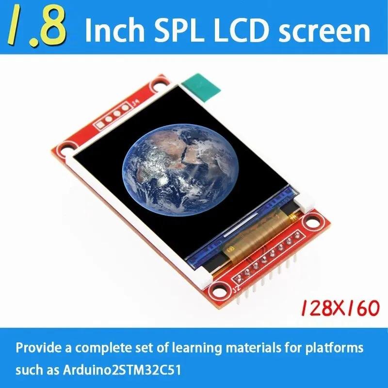 ÷ ũ TFT LCD ÷ , SPI  Ʈ, ּ 4 IO Ʈ ʿ, 1.77 ġ, 1.8 ġ